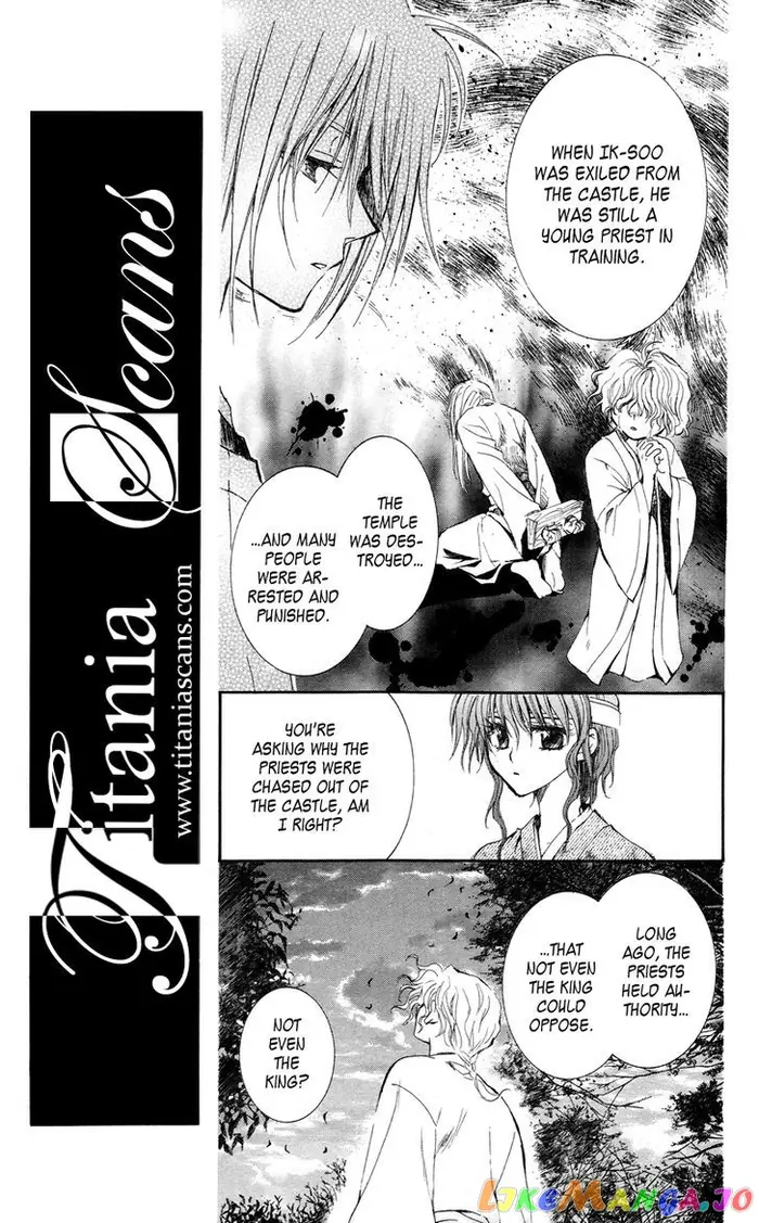 Yona of the Dawn Chapter 12 image 12_optimized